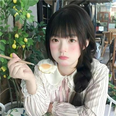 奇异三人恋